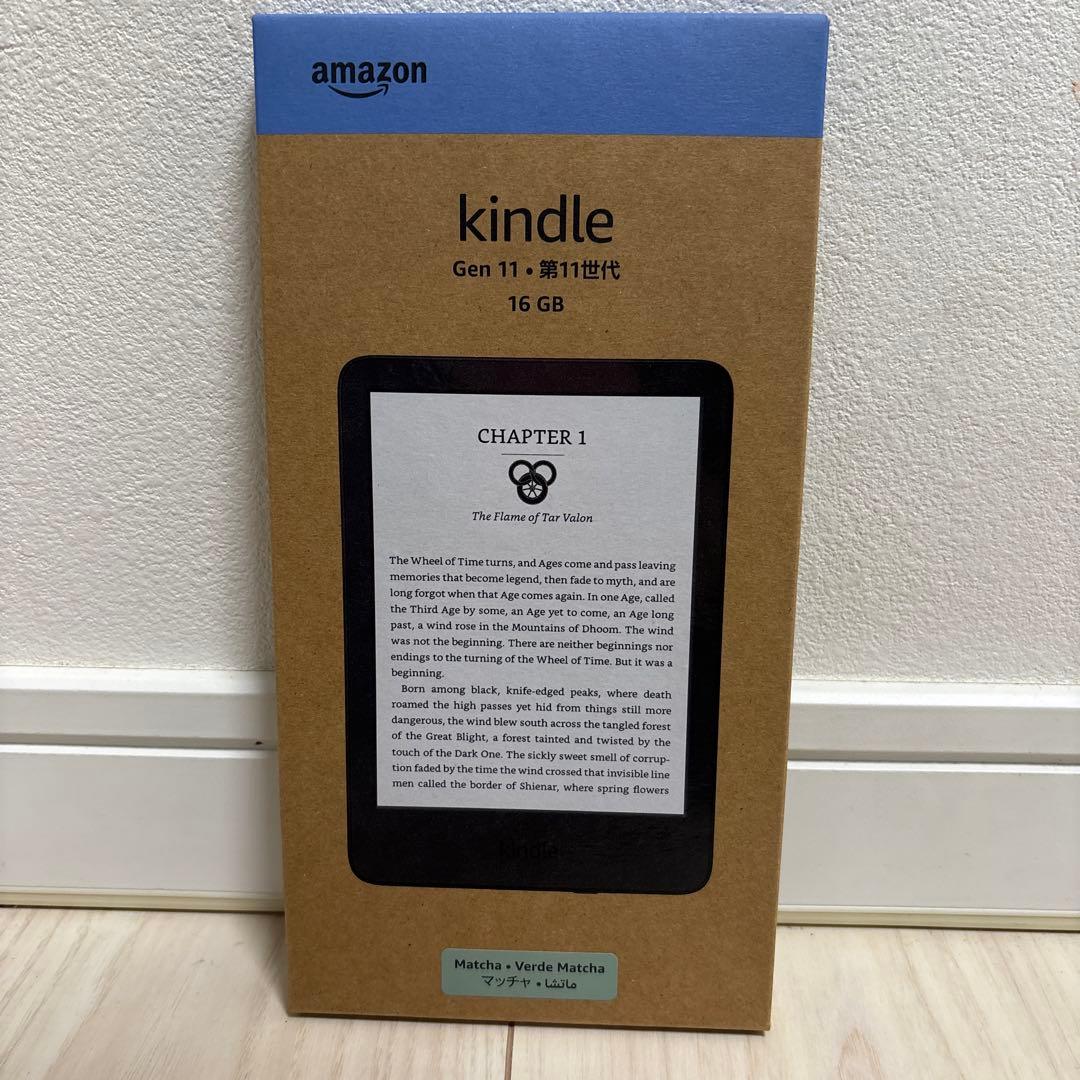 Amazon Kindle Gen 11 16GB 本体