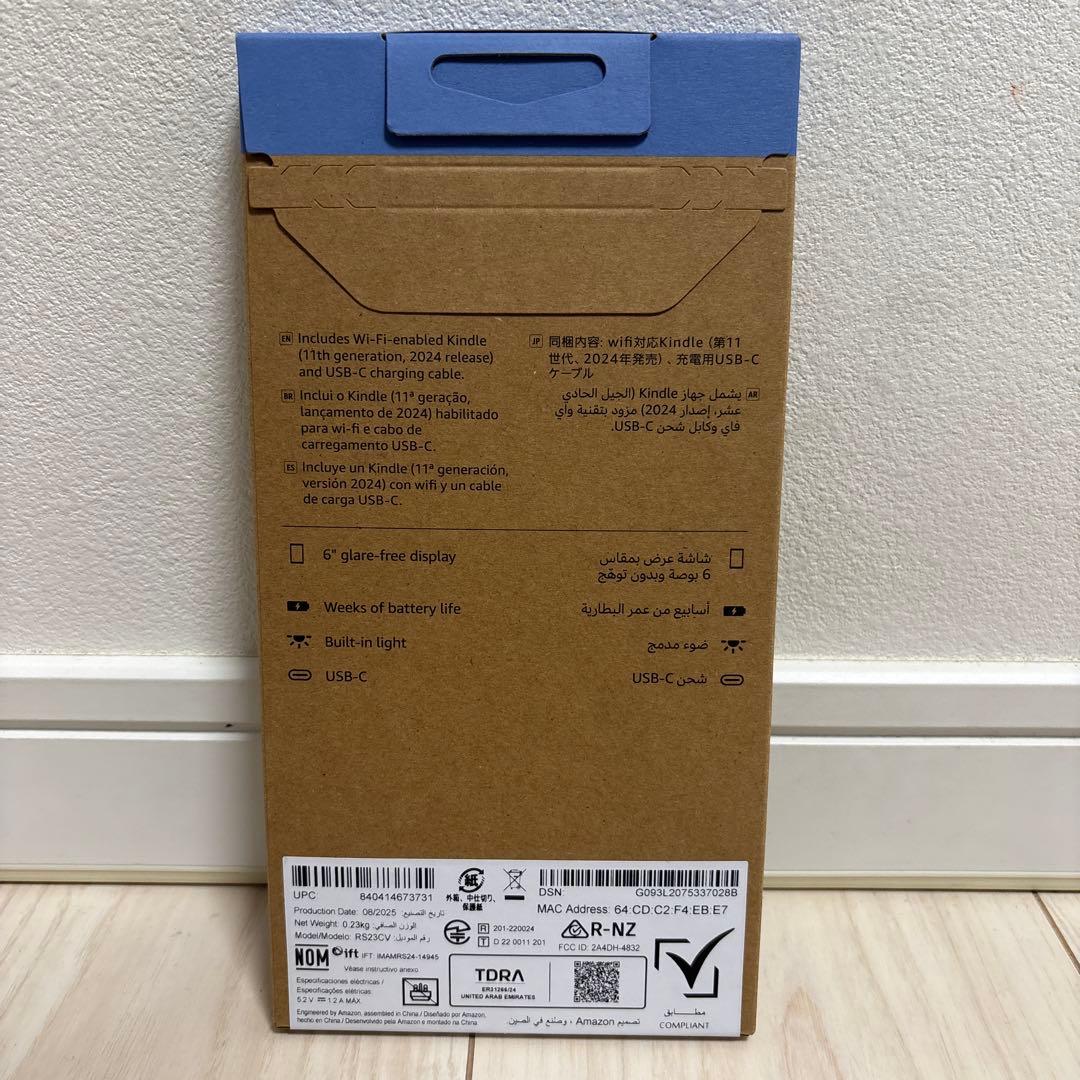 Amazon Kindle Gen 11 16GB 本体