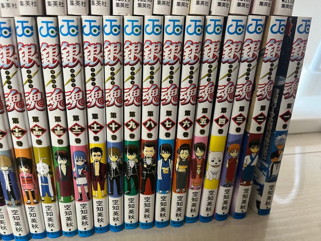 銀魂 空知英秋 1〜56巻と75巻
