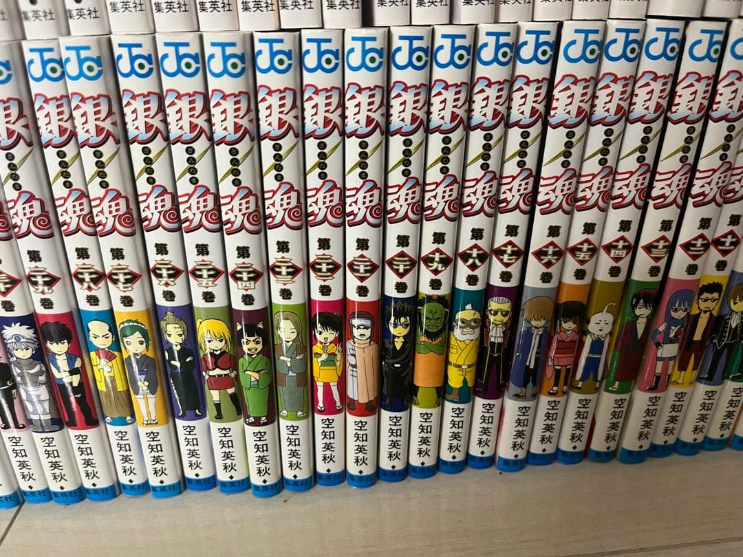 銀魂 空知英秋 1〜56巻と75巻