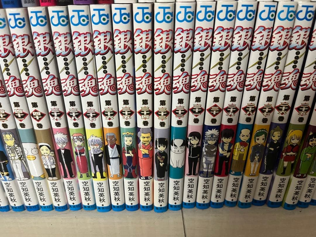 銀魂 空知英秋 1〜56巻と75巻