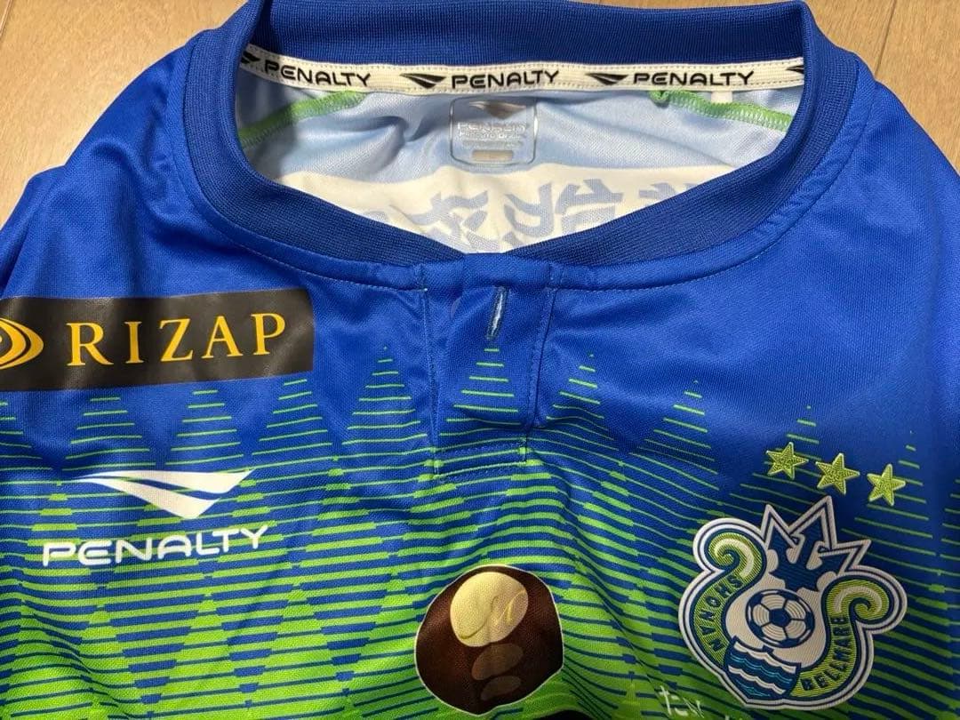 【未使用】湘南ベルマーレPENALTY サッカーウェア　ユニフォームL 2019