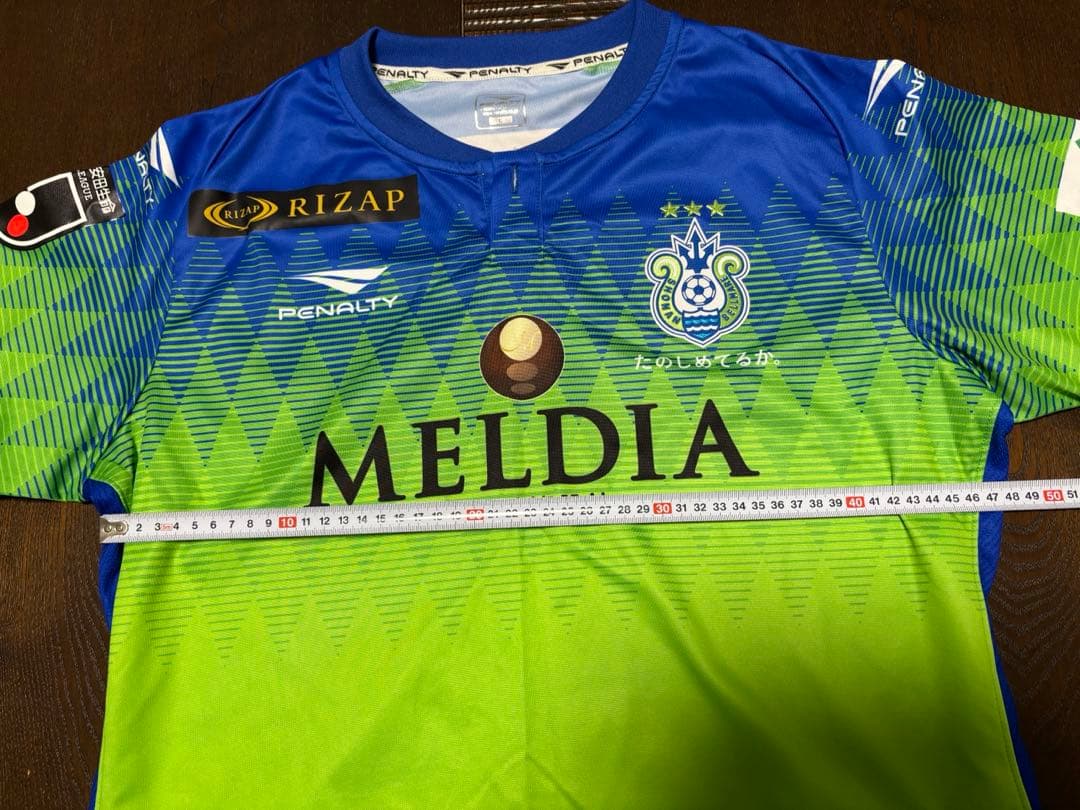 【未使用】湘南ベルマーレPENALTY サッカーウェア　ユニフォームL 2019