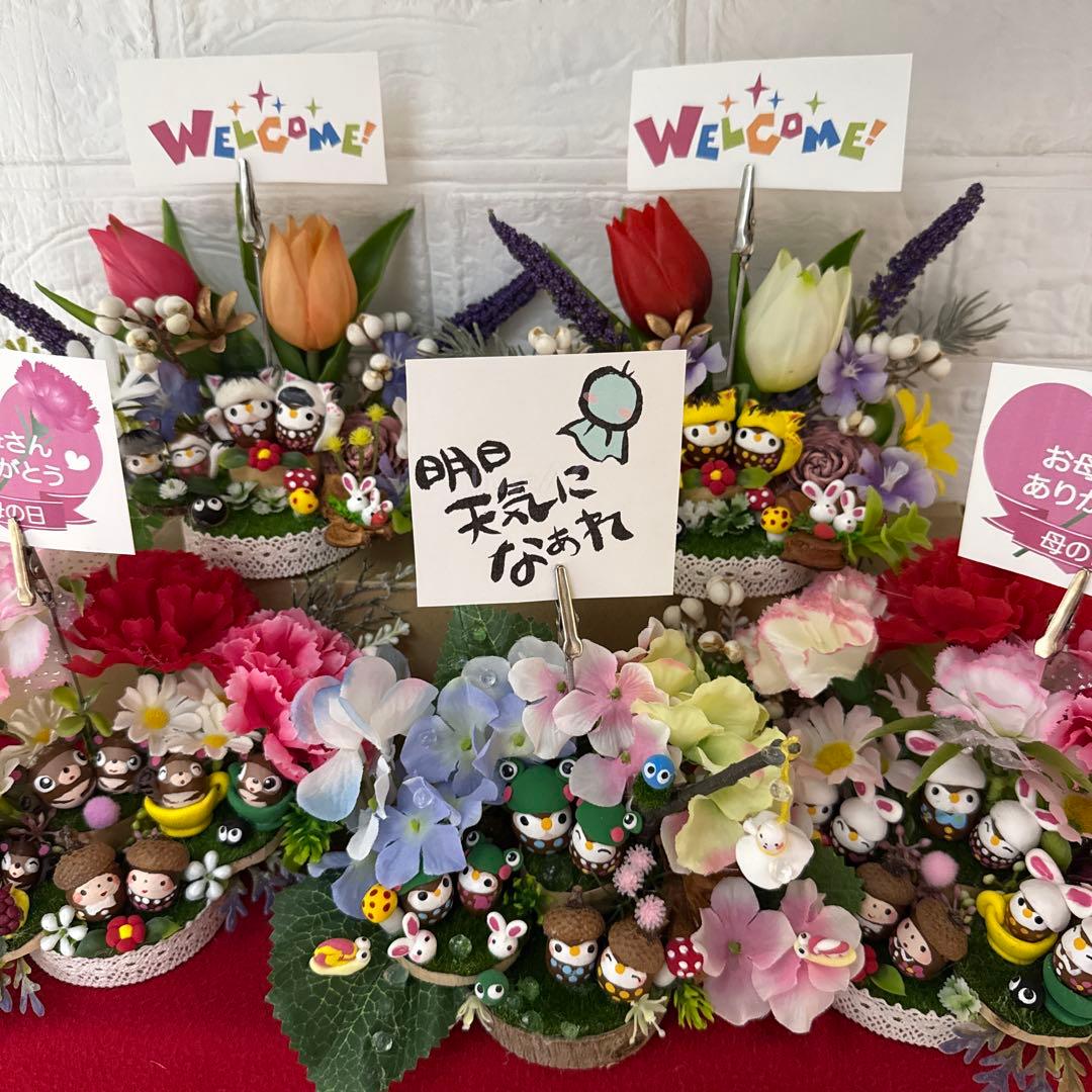 どんぐりアート♡メモスタンドオブジェ5点♡