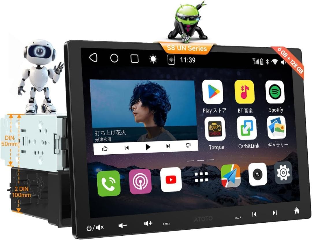カーナビ 10.1型⭕️ATOTOMOVE⭕️Android無線CarPlay/4G