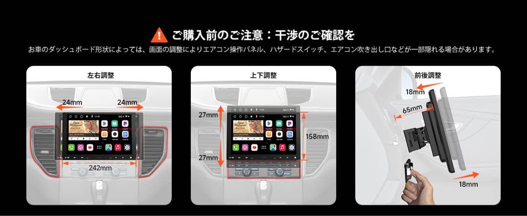 カーナビ 10.1型⭕️ATOTOMOVE⭕️Android無線CarPlay/4G