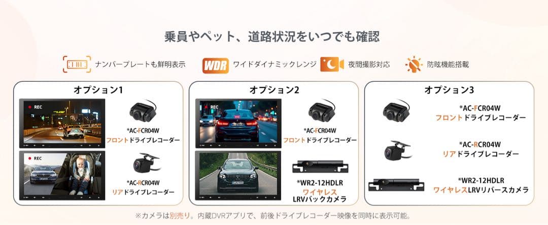 カーナビ 10.1型⭕️ATOTOMOVE⭕️Android無線CarPlay/4G