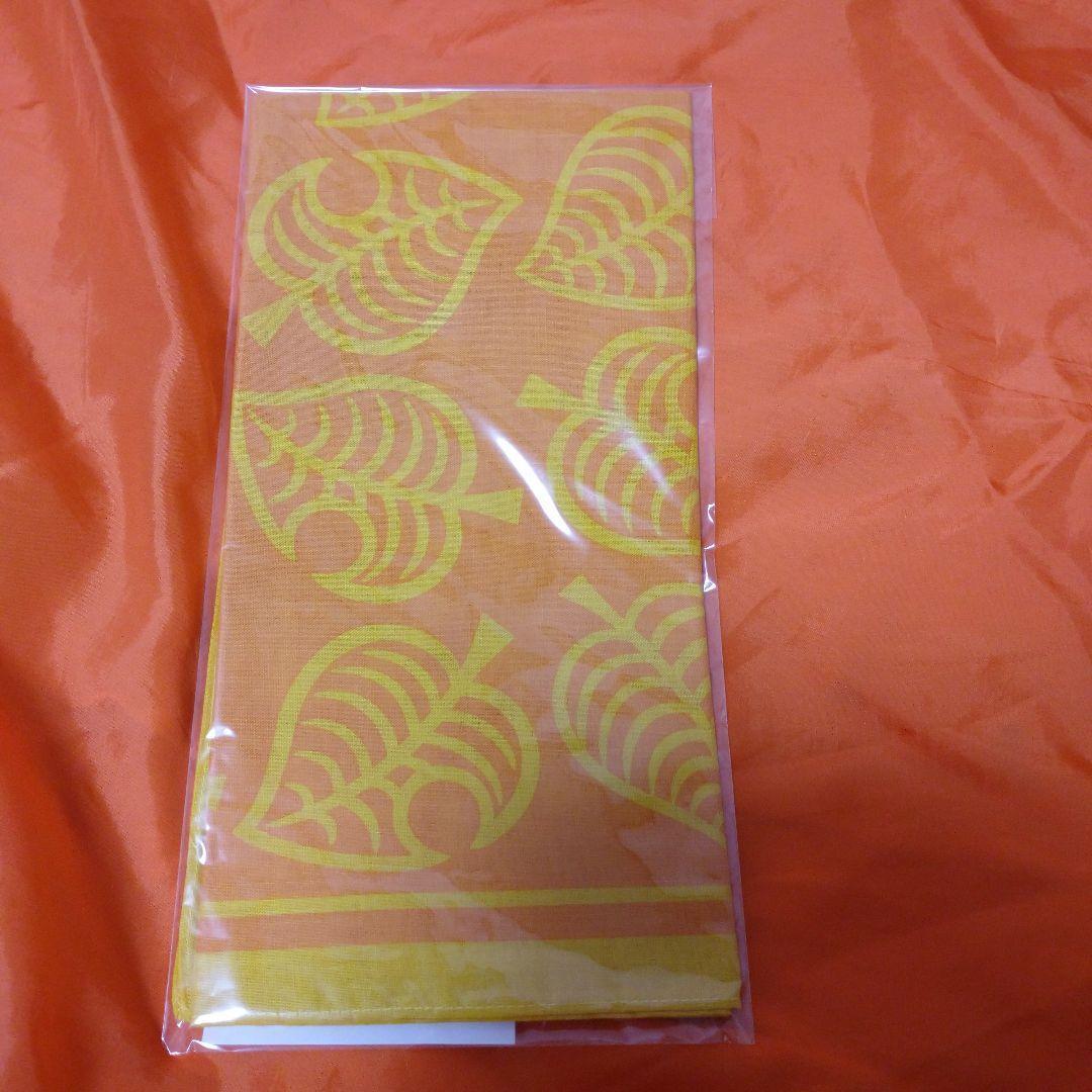 あつまれどうぶつの森ソフト（未開封）あつまれどうぶつの森 ザ・コンプリートガイド