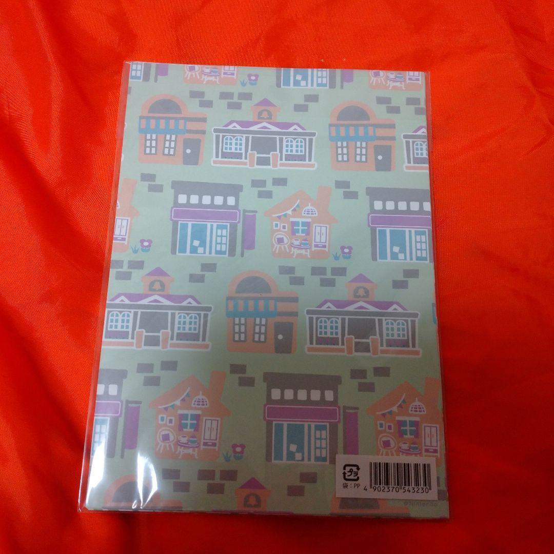 あつまれどうぶつの森ソフト（未開封）あつまれどうぶつの森 ザ・コンプリートガイド