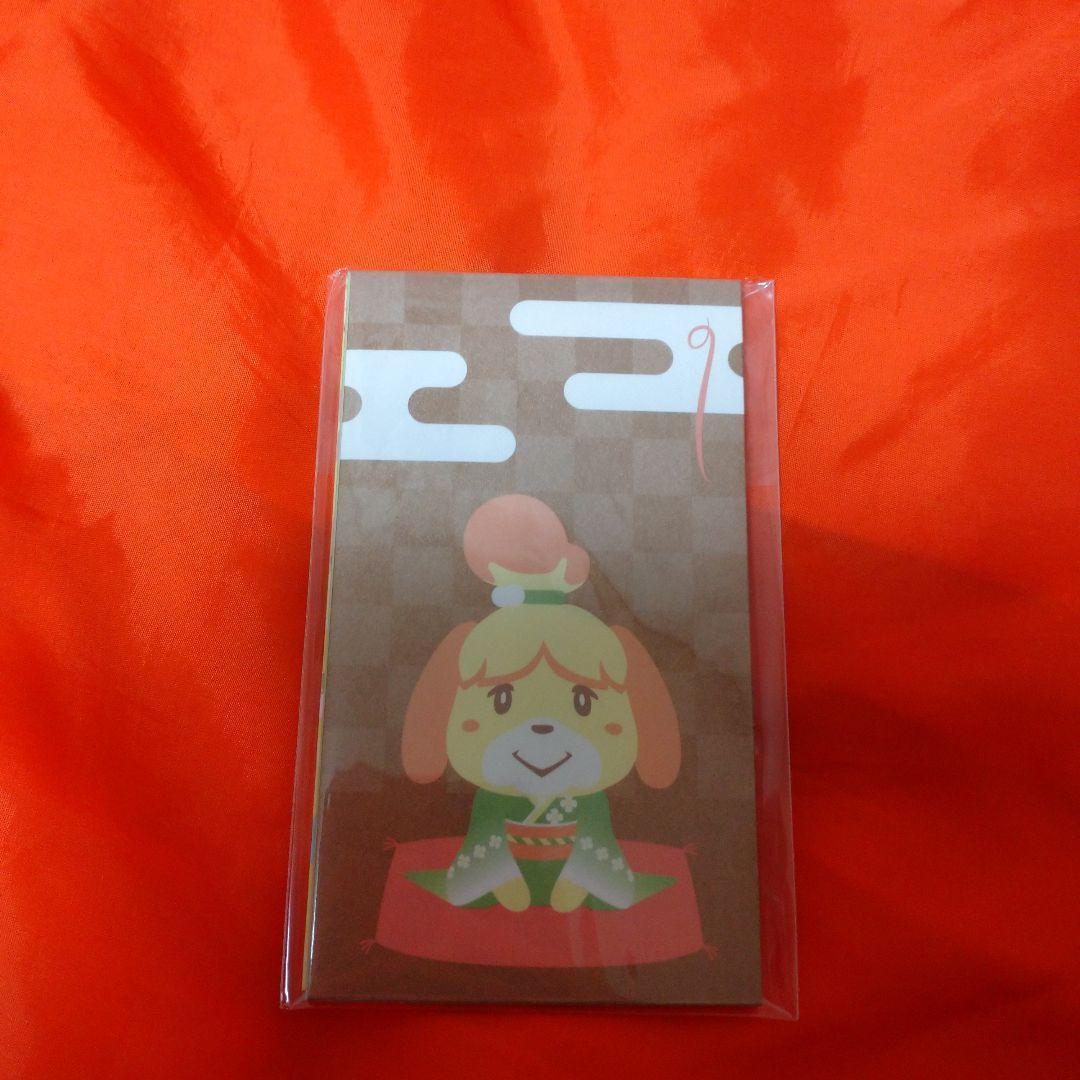 あつまれどうぶつの森ソフト（未開封）あつまれどうぶつの森 ザ・コンプリートガイド