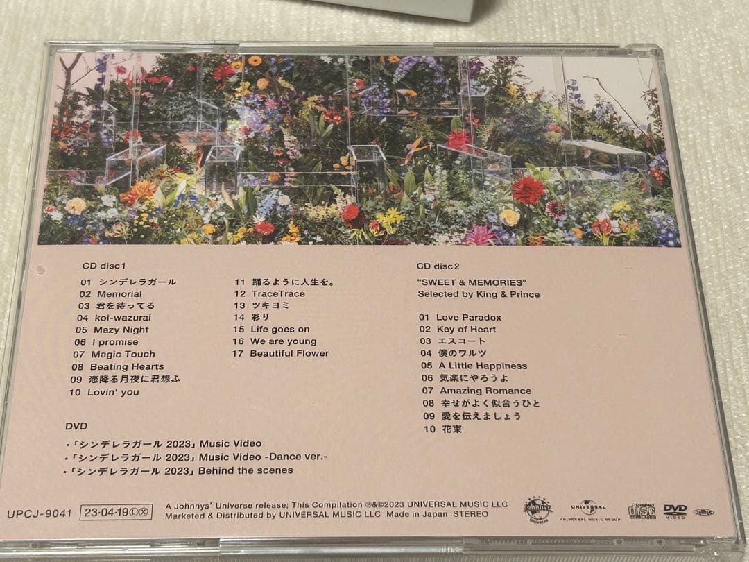 King & Prince ライブ映像　Blu-ray アルバム　クリアカード