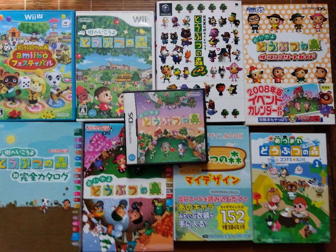 レイトン教授　Minecraft　スプラトゥーン　どうぶつの森　本いりいろセット