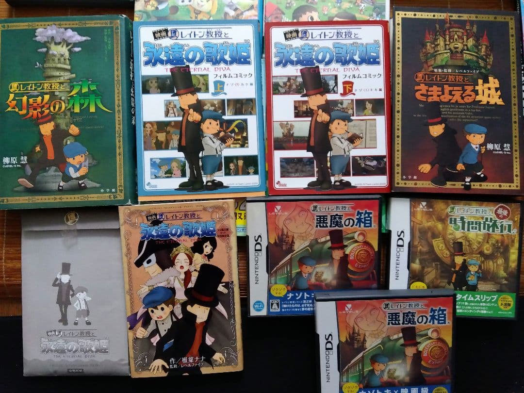 レイトン教授　Minecraft　スプラトゥーン　どうぶつの森　本いりいろセット