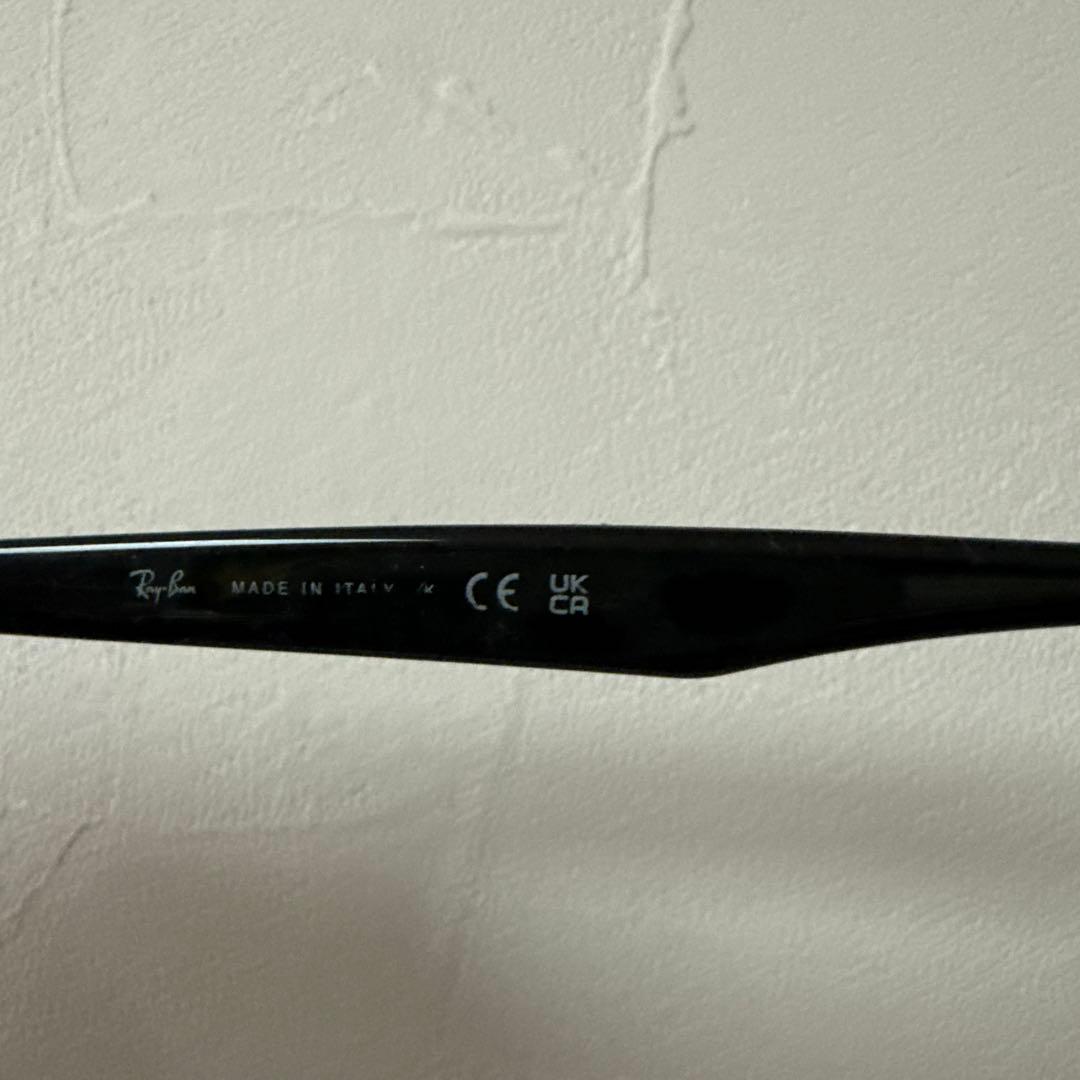 吉永啓之輔選手着用正規RayBan レイバン RB4258F 601/19