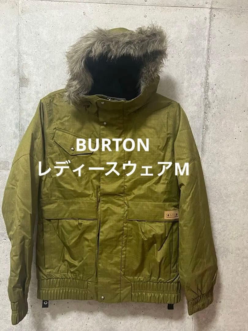 バートン　スノーボードウェア　女性用　M
