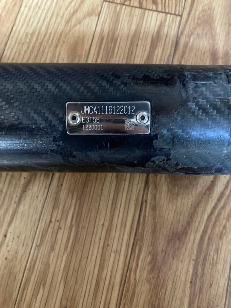 シグナスx4型　ジャンク　ベリアル カーボンマフラー