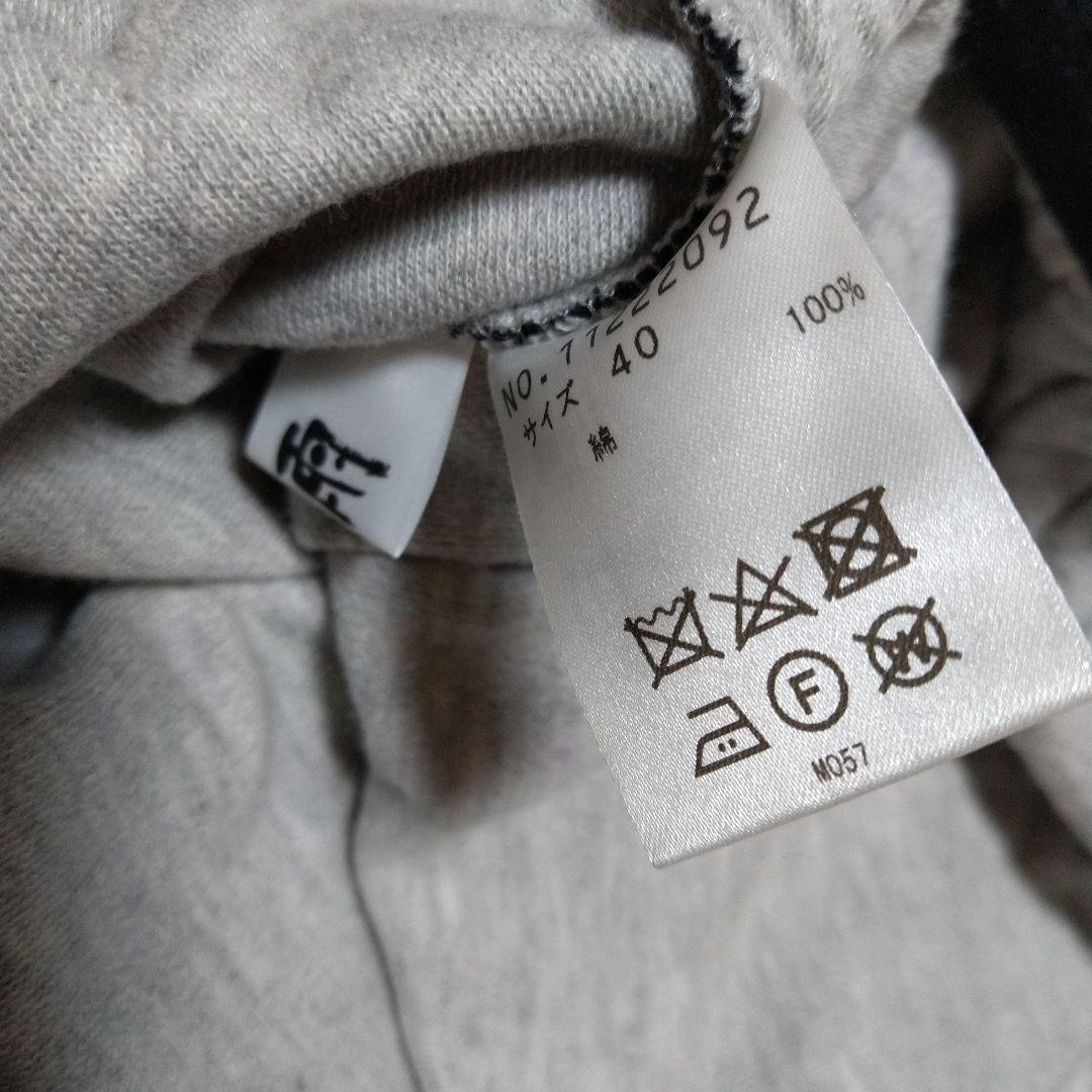 美品　慈雨　水玉　チュニック　L　黒　センソユニコ