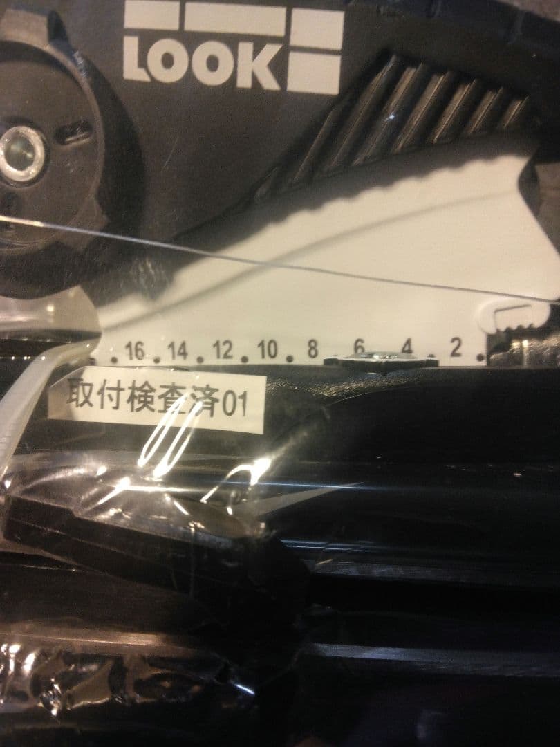 新品 SwallowSki　100 スキー ビンディング セット