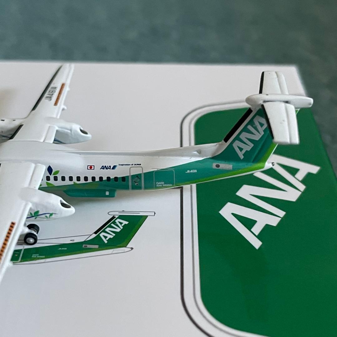 ANA Dash 8 Q-400 全日空 BOMBARDIER グリーンジェット