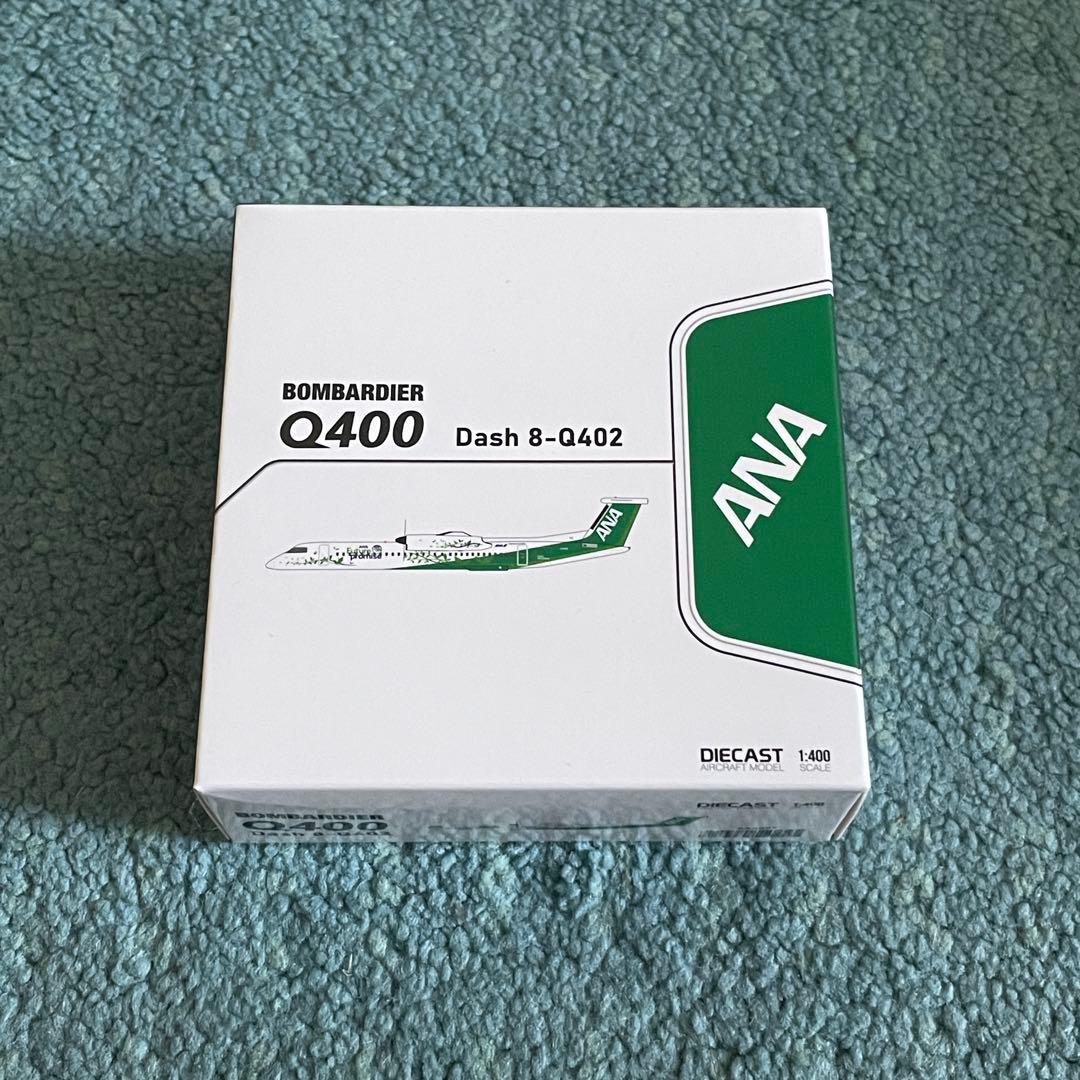 ANA Dash 8 Q-400 全日空 BOMBARDIER グリーンジェット
