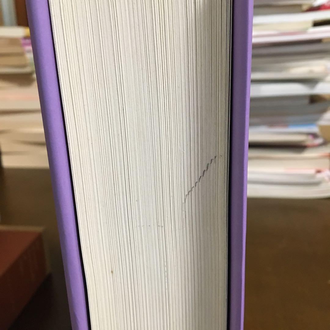 テクトニック・カルチャー 19―20世紀建築の構法の詩学