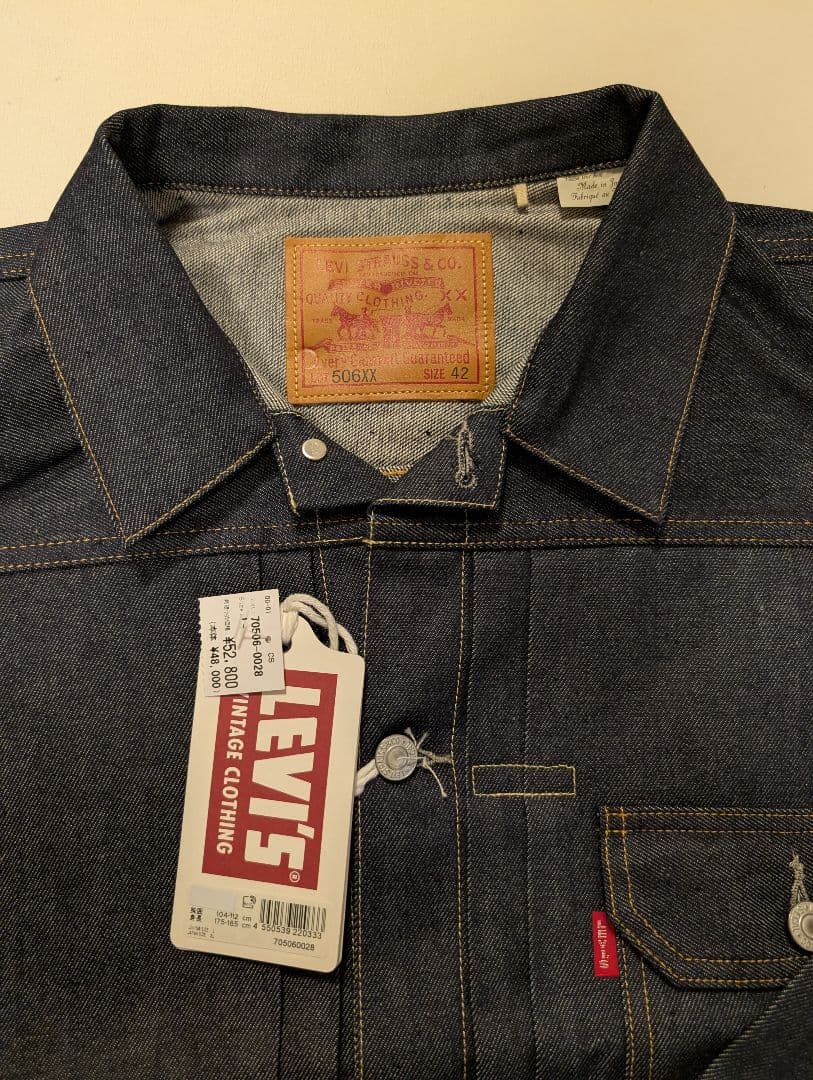 LEVI'S LVC 506xx 1936年モデル TYPE I 42サイズ