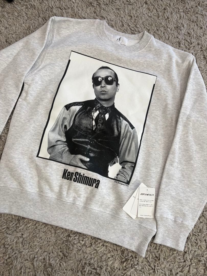 ジャーナルスタンダード　志村けん　スウェット　トレーナー