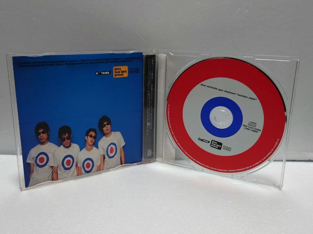 ミッシェル・ガン・エレファント / オリジナル・アルバム 9CDセット