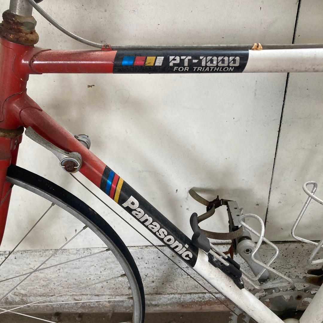 y*k様 引き取り限定 ジャンク 古いロードバイク Panasonic pt-1