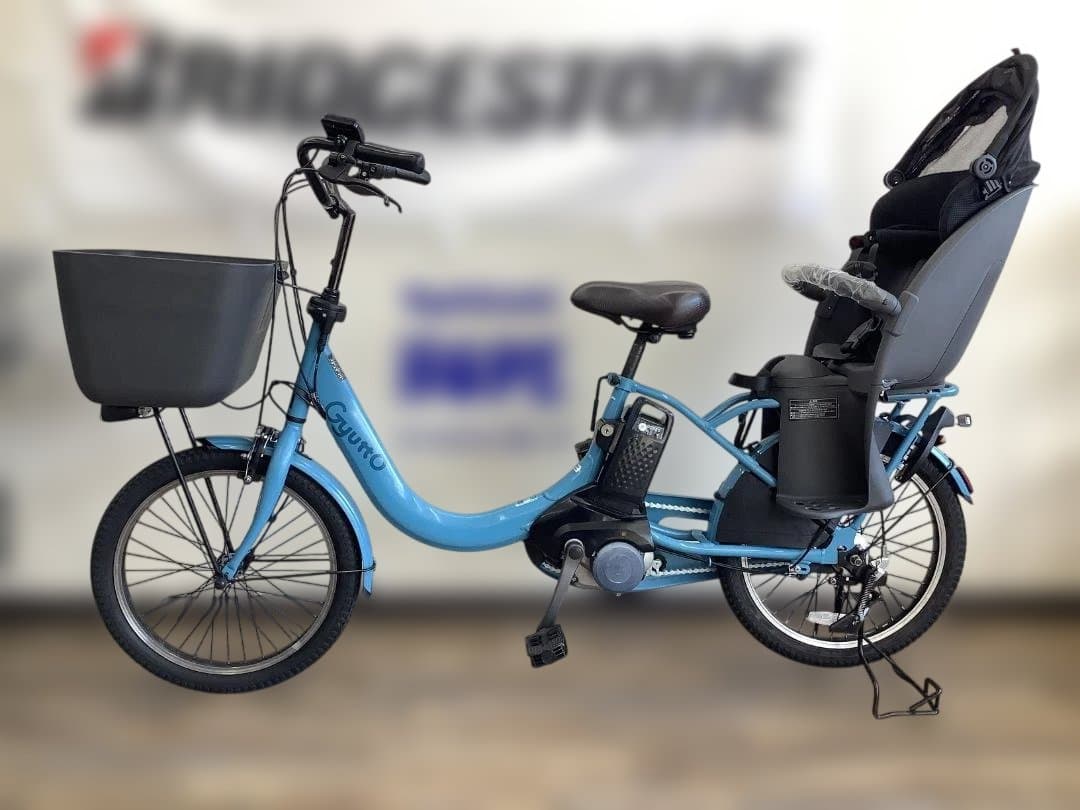 整備済☆送料込！パナソニック ギュットクルームR・DX 20 電動アシスト中古車