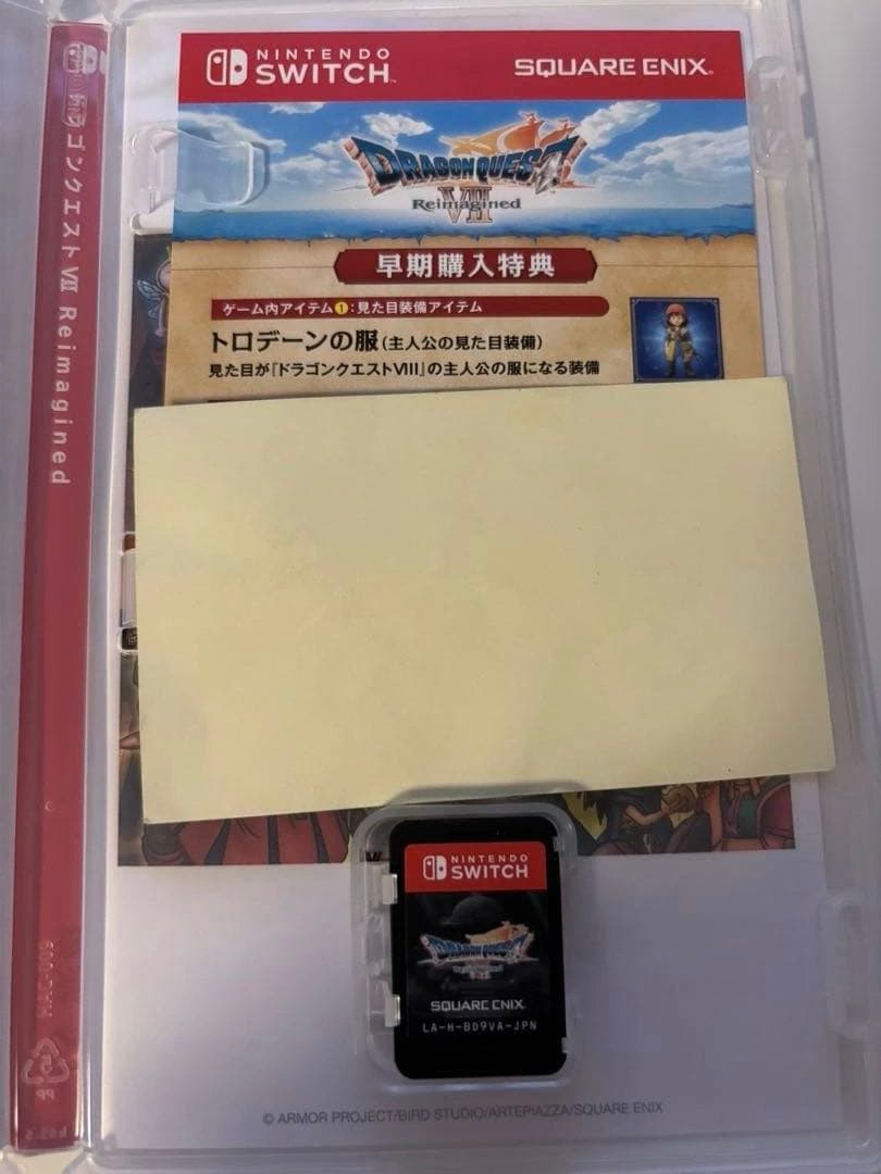 ドラゴンクエストVII Reimagined switch★本日中発送可★