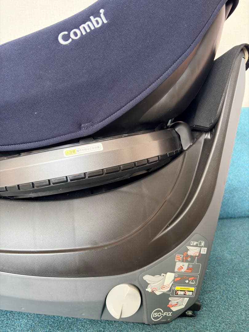 Combi CULMOVE S ISO ネイビー