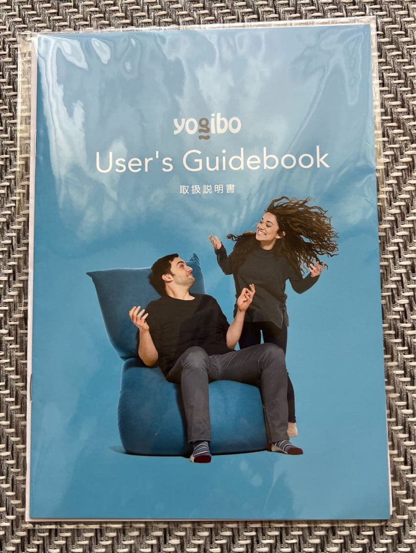 Yogibo Pod Cover ヨギボーポッド用カバー ライトグレー