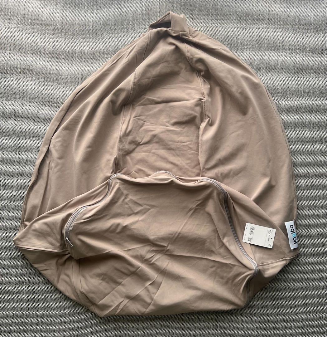 Yogibo Pod Cover ヨギボーポッド用カバー ライトグレー