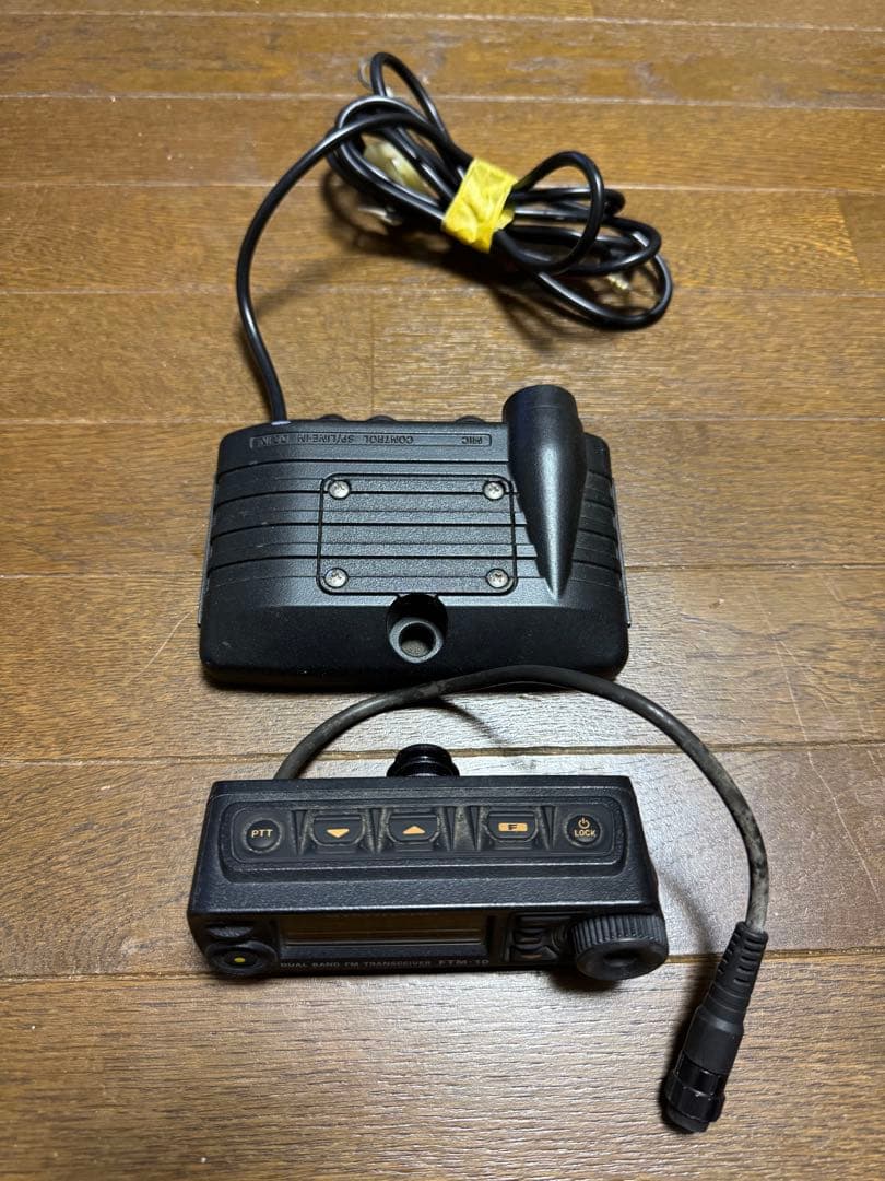 STANDARD FTM-10 デュアルバンドFMトランシーバー