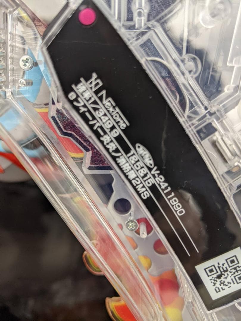 ｅフィーバー炎炎ノ消防隊２ＭＳ セル盤のみ　送料込み