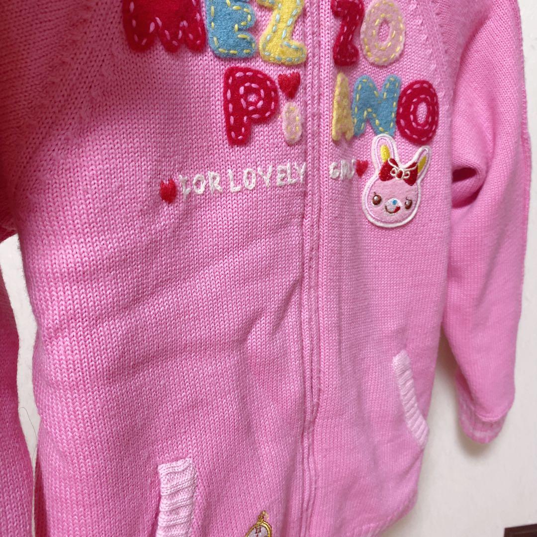 メゾピアノ リバーシブルジャケット L130