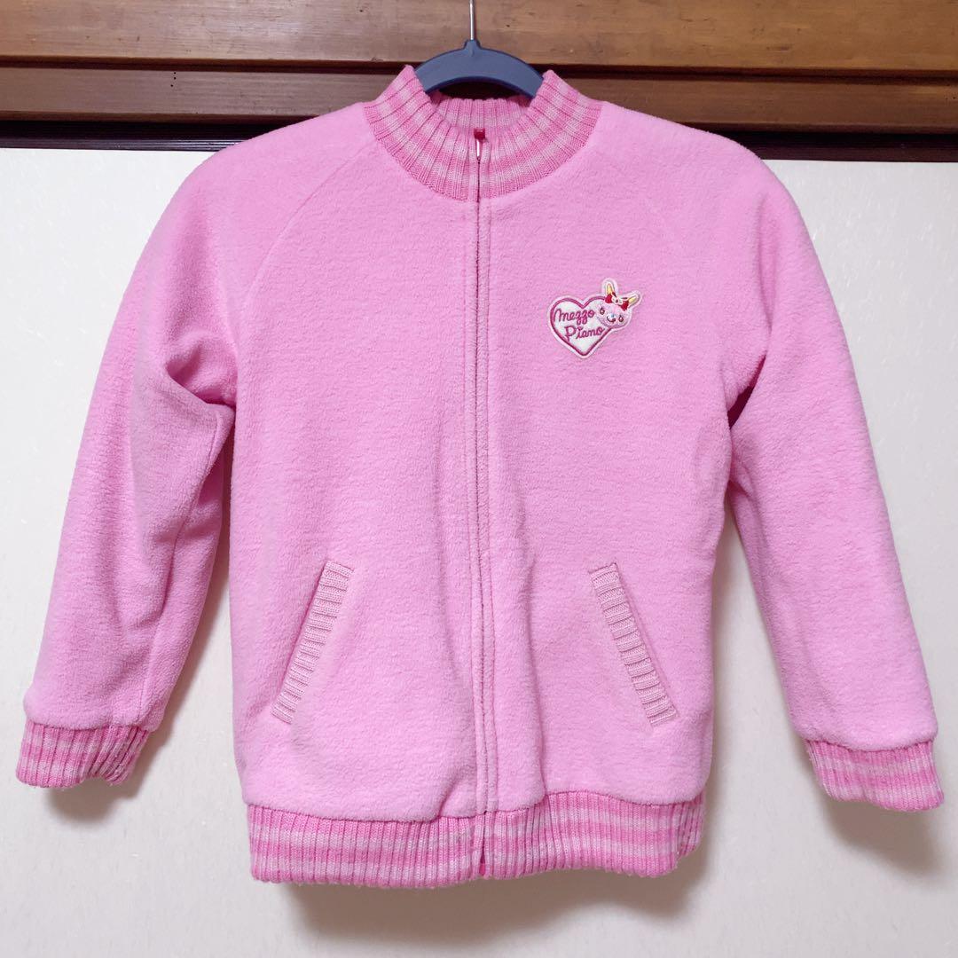 メゾピアノ リバーシブルジャケット L130