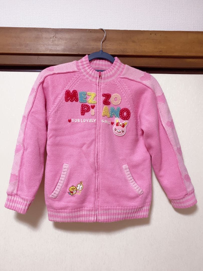 メゾピアノ リバーシブルジャケット L130