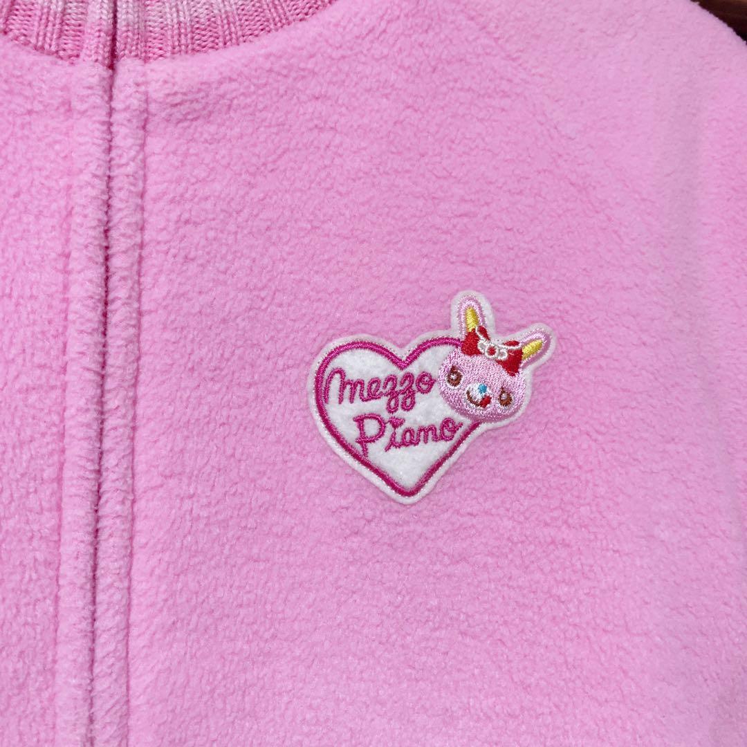 メゾピアノ リバーシブルジャケット L130