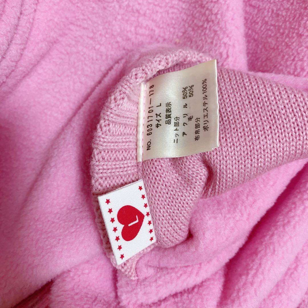 メゾピアノ リバーシブルジャケット L130