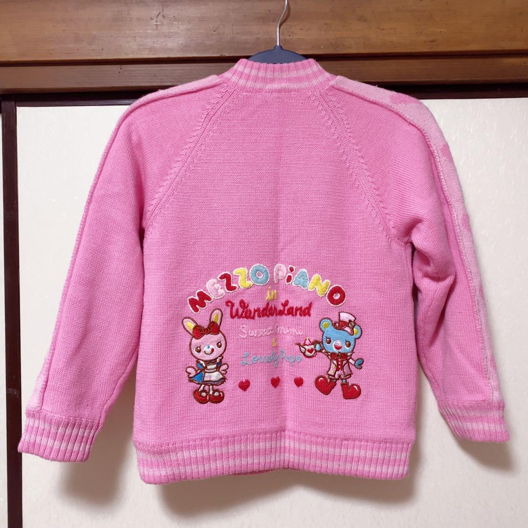 メゾピアノ リバーシブルジャケット L130