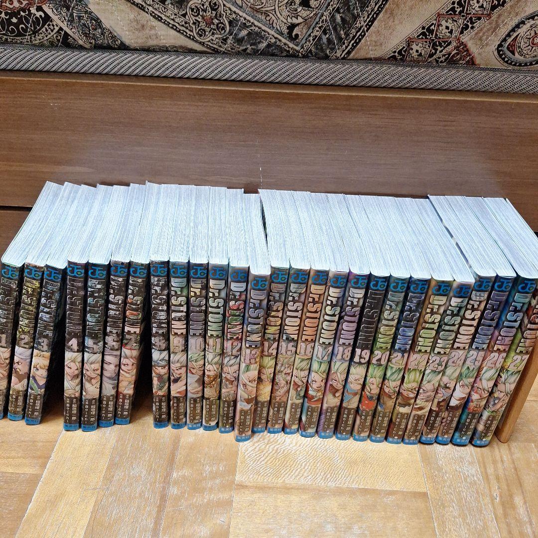 ドクターストーン漫画dr.stone1～２７巻セット最終値下げ石神千空