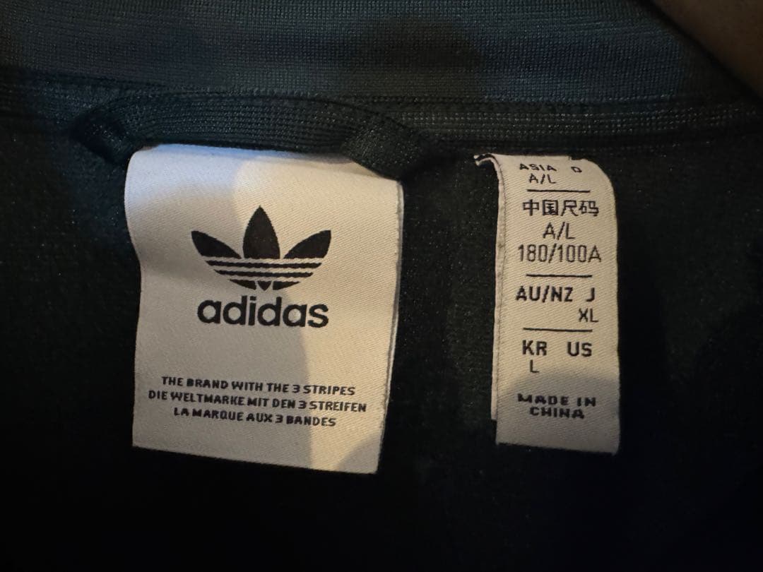 美品　常田大希着用 アディダスオリジナルトラックジャケット ベッケンバウアーXL
