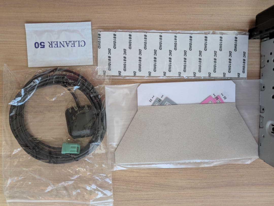 トヨタ純正 NSZT-W68T メモリーナビ