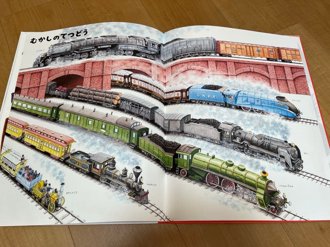 いきもののづくしものづくし　8冊セット