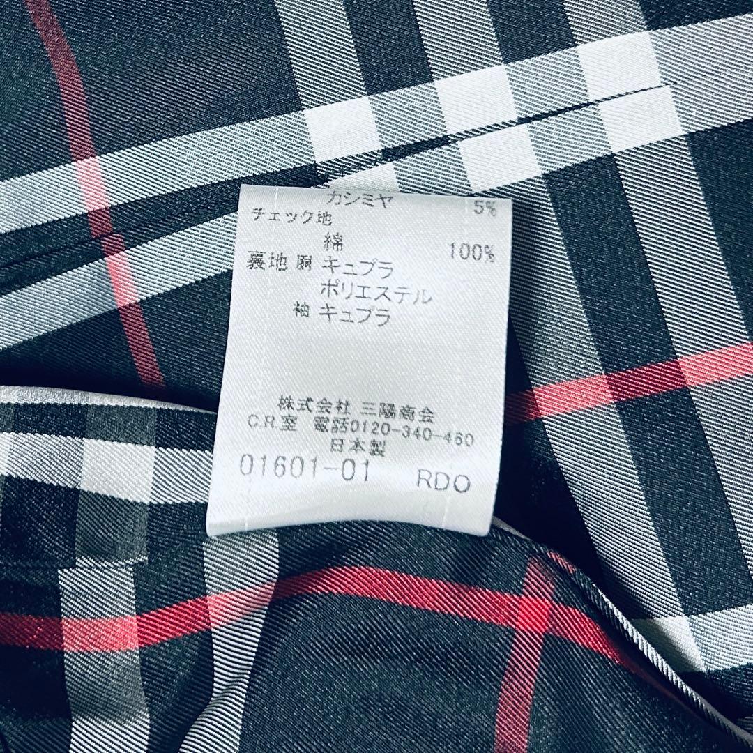 バーバリーブラックレーベル ウール　カシミヤ トレンチコート　チェック