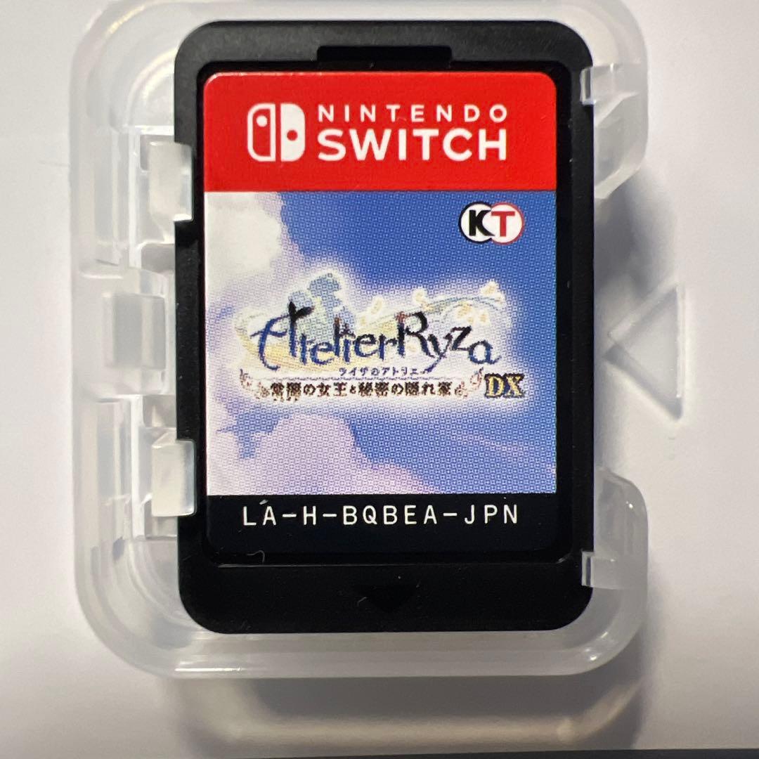 Switch ライザのアトリエ DX 1・2・3セット