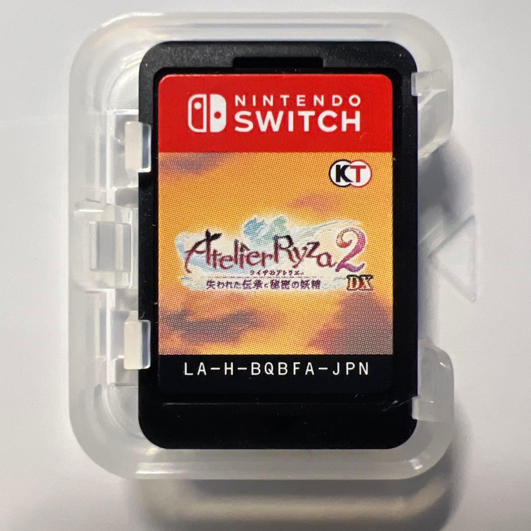 Switch ライザのアトリエ DX 1・2・3セット