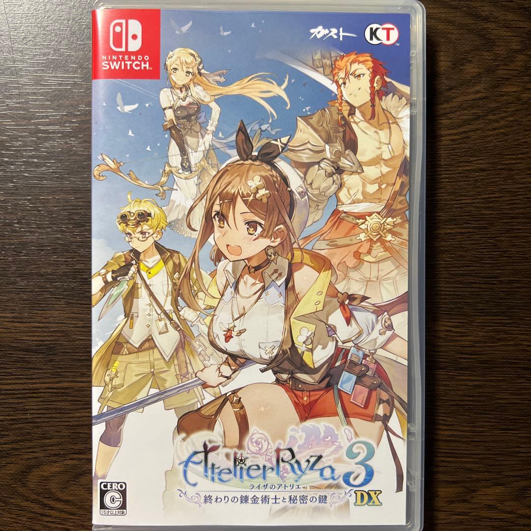 Switch ライザのアトリエ DX 1・2・3セット